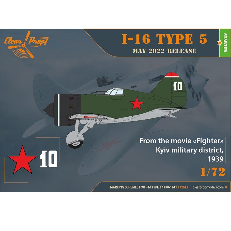 Clear Prop! CP72025 I-16 Type 5 (1938-1941) STARTER KIT 1/72 – zdjęcie 5