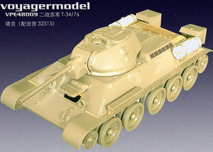 Ensemble de photodécoupe Voyager Model VPE48009 pour char russe T34/76 (pour Tamiya 32515) 1/48 – image 4