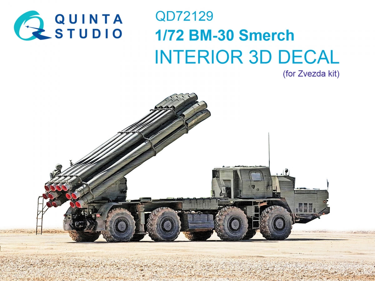 Quinta Studio QD72129 BM-30 Smerch Intérieur imprimé et coloré en 3D sur papier décalque (Zvezda) 1/72