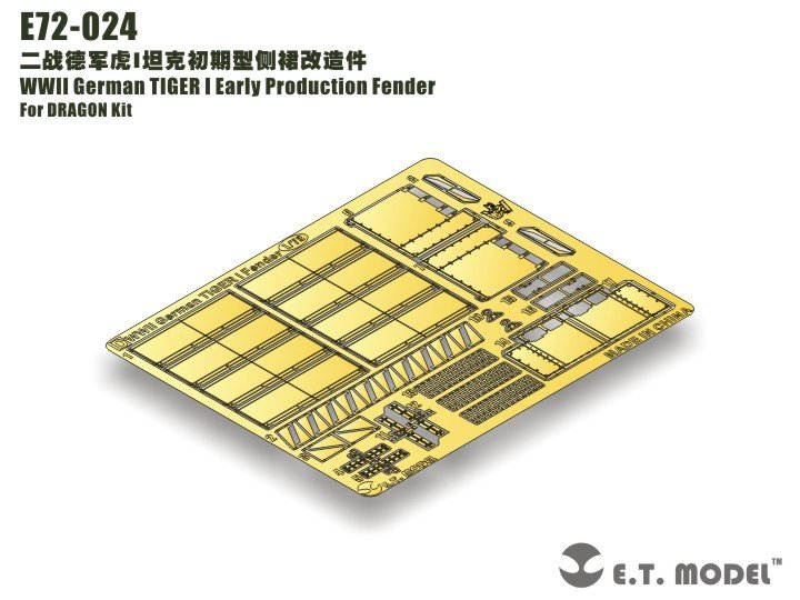 ET Model E72-024 Garde-boues de première production pour le char allemand Tiger I de la Seconde Guerre mondiale, compatibles avec la maquette DRAGON au 1/72 – image 2