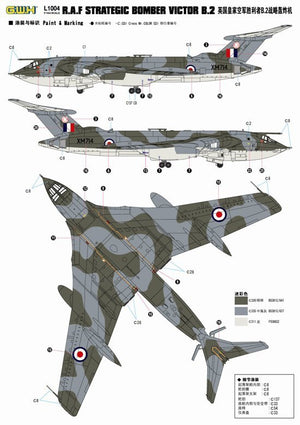 Lion Roar L1004 R.A.F. Strategic Bomber VICTOR B2 1/144 – zdjęcie 10