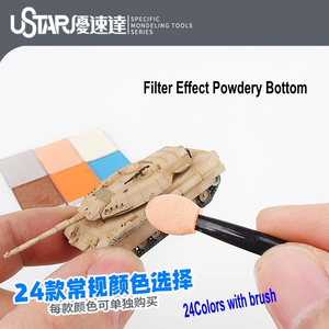 U-Star UA-91678 Aging Enamel Powder Light Skin Tone – image 3