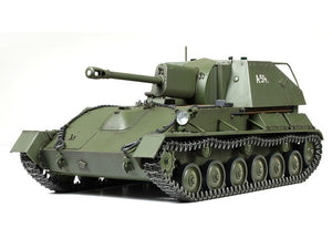 Tamiya 35348 Russian Self-Propelled Gun SU-76M 1/35 – image 3