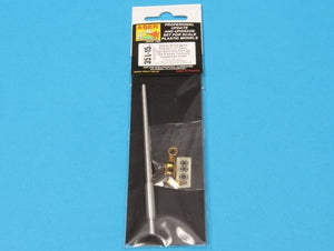 Aber 35L-015N 88 mm Kwk 43/3 L/71(Early) for German Tiger B Porsche- Late, Tiger B Serien early, Jagdpanther middle 1/35 – image 5
