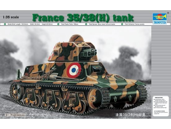 Trumpeter 00351 France 35/38(H) TANK SA 18 37mm gun 1/35