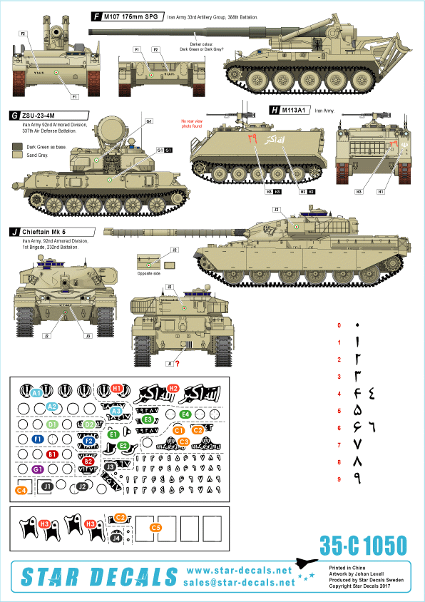 Star Decals 35-C1050 Iranian Tanks and AFVs # 1 1/35 – imagen 2