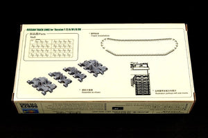 Trumpeter 06623 T-72 Track links 1/35 – imagen 2