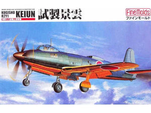 Fine Molds FP23 IJN R2Y1 (Type 17 Keiun) 1/72 – immagine 2