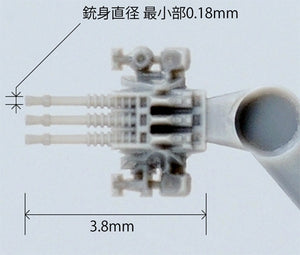 Fine Molds 77925 Plastic extra detail-up parts for IJN Battleship Haruna (as during battle of Leyte Gulf) 1/700 – imagen 2