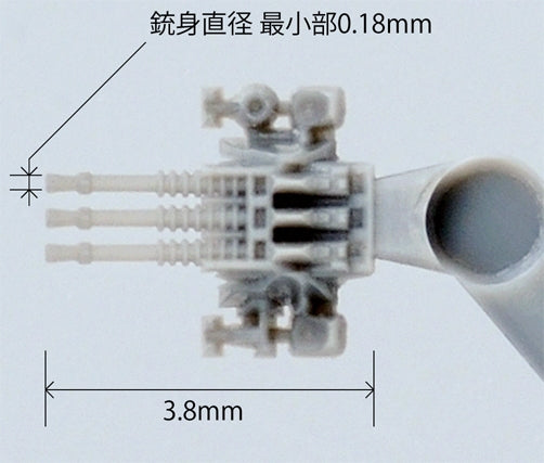 Fine Molds 77925 Plastic extra detail-up parts for IJN Battleship Haruna (as during battle of Leyte Gulf) 1/700 – imagen 2