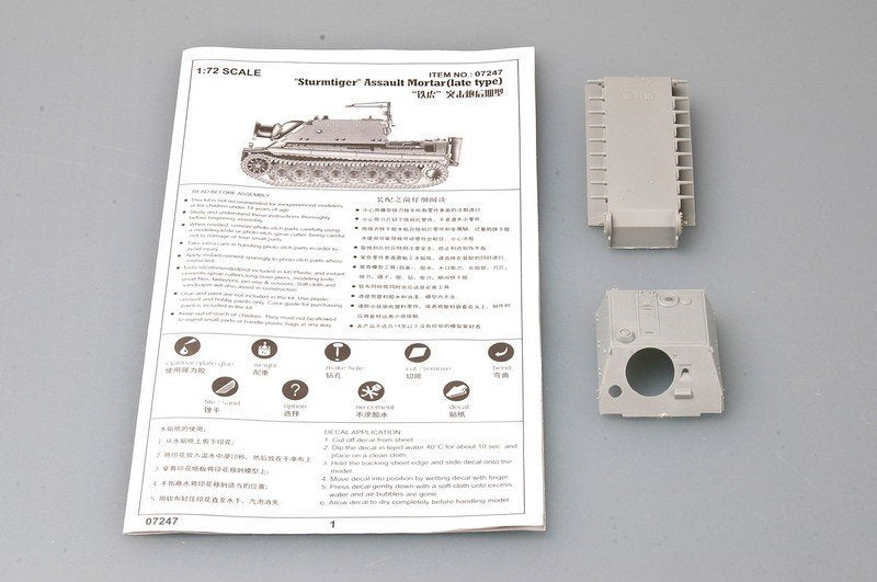Trumpeter 07247 Sturmtiger (Late Production) 1/72 – immagine 3