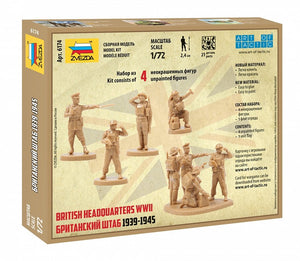 Zvezda 6174 British Headquarters WWII 1/72 – image 2