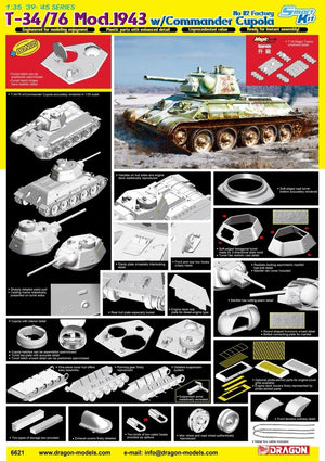 Dragon 6621 T-34/76 Mod.1943 avec coupole de commandant n° 112, maquette d&amp;#39;usine au 1/35