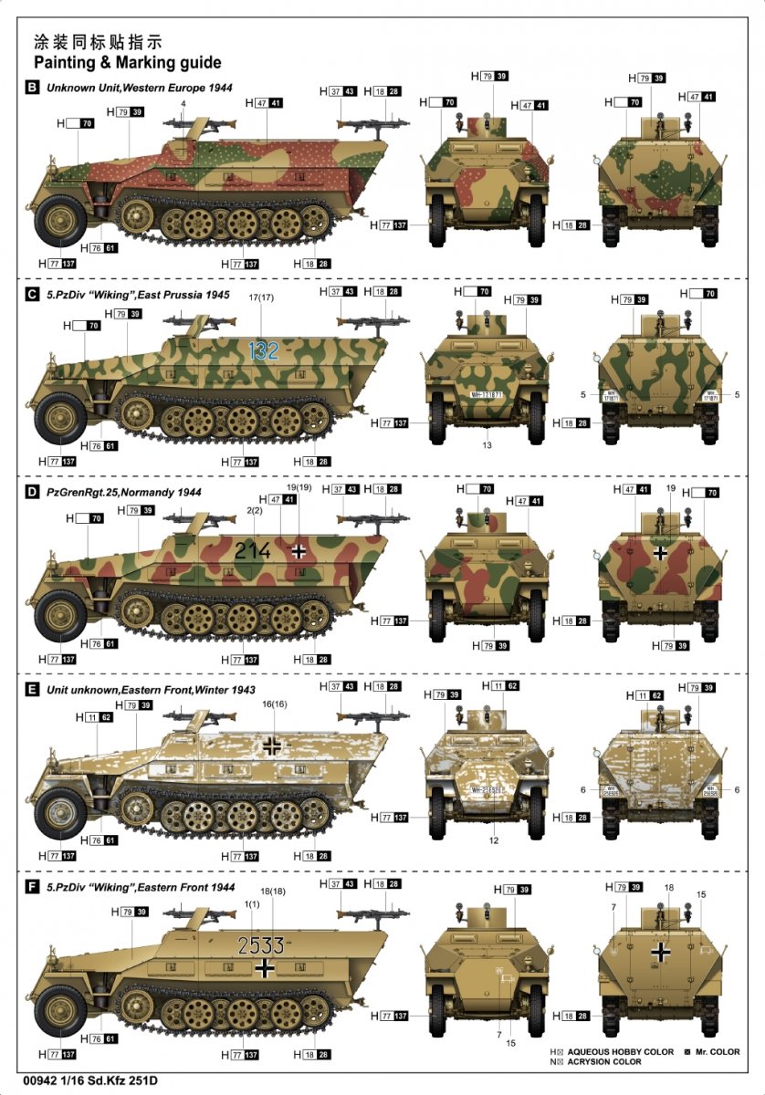 Trumpeter 00942 Sd.Kfz 251 D 1/16 – zdjęcie 10