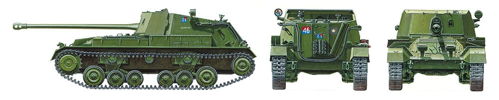 Tamiya 35356 Canon antichar automoteur britannique Archer 1/35 – image 11