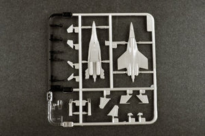 Trumpeter 06230 SU-33UB FLANKER (6 pièces) (1/350) – image 4