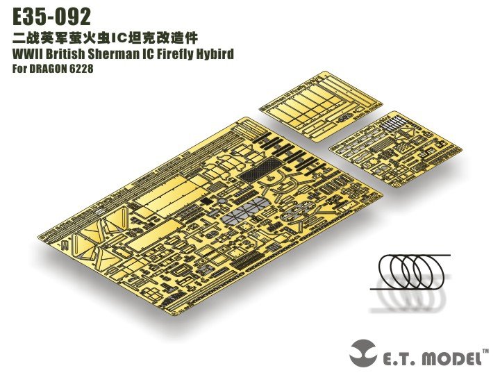 E.T. Model E35-092 WWII British Sherman IC Firefly Hybird (For DRAGON 6228) 1/35