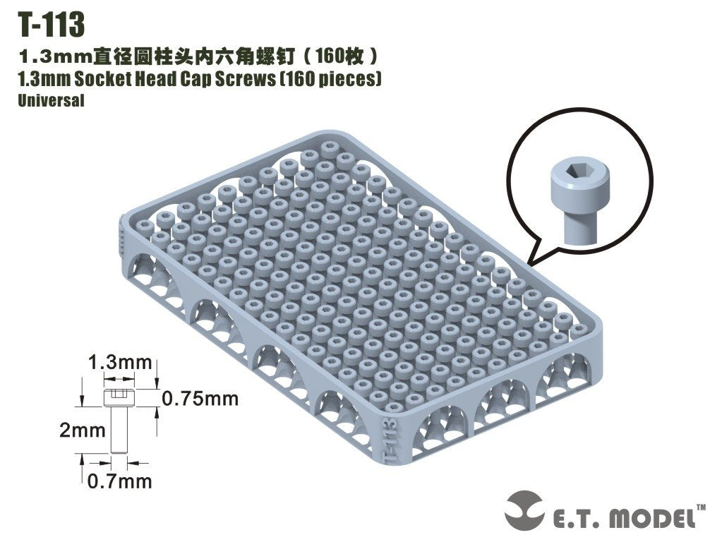 E.T. Model T-113 1.3mm Socket Head Cap Screws 160 pieces
