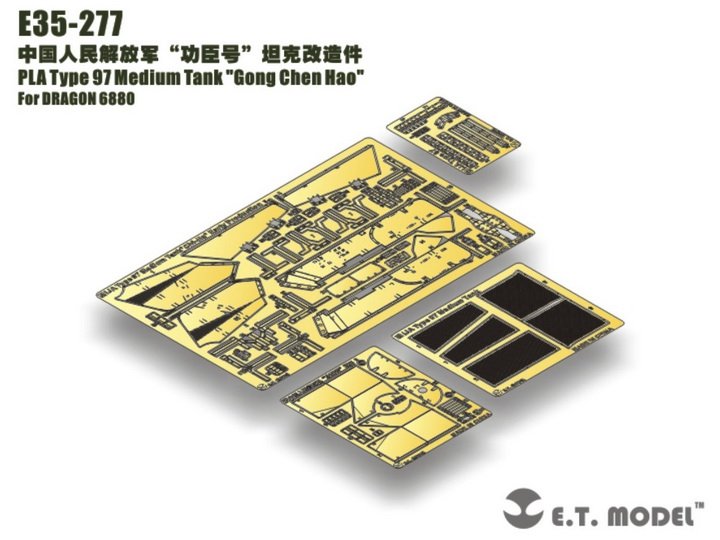 Maquette ET E35-277 Char moyen PLA Type 97 « Gong Chen Hao » pour DRAGON 6880 au 1/35