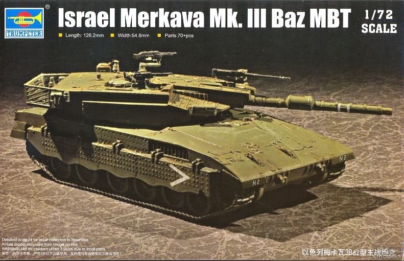 Trumpeter 07104 Merkava 3 Baz 1/72