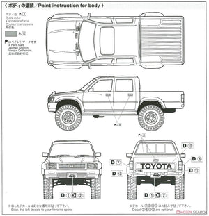 Aoshima 06131 Hilux Pickup Double Toyota 94 1/24 – imagen 10