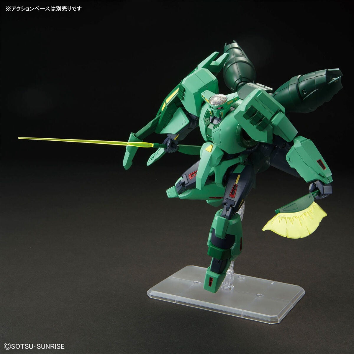 Bandai 67431 HGUC PMX-002 BOLINOAK-SAMMAHN GUN67431 1/144 – immagine 8