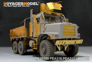 Voyager Model PEA316 Modern US MK.23 MTVR Add parts (For TRUMPETER 01011) 1/35 – image 2