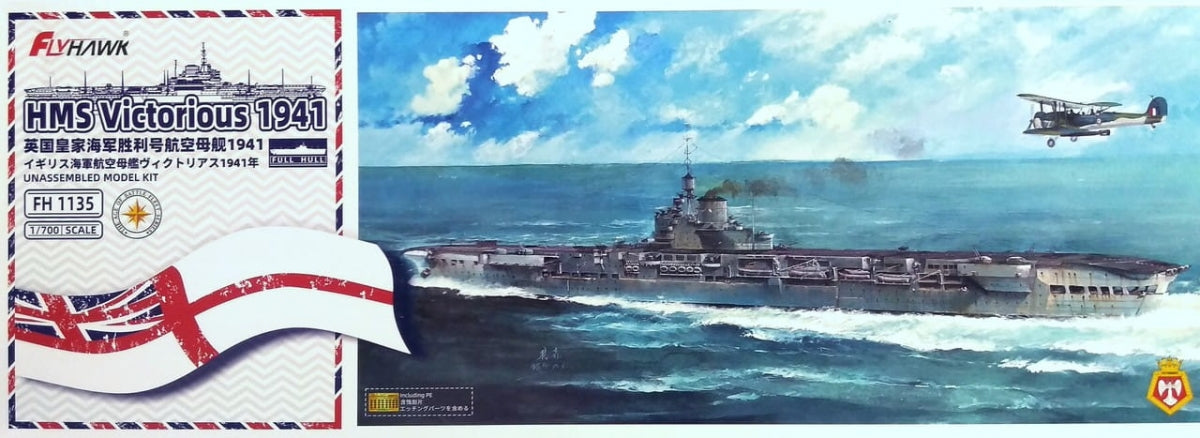 FlyHawk Model FH1135 HMS Victorious 1/700 – imagen 2