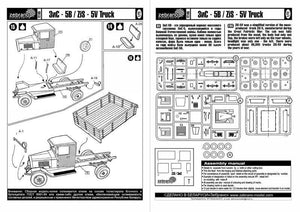 Zebrano 72105 ZiS-5V Truck 1/72 – imagen 3
