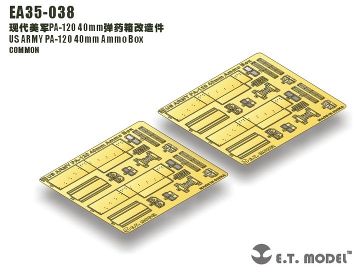 E.T. Model EA35-038 US ARMY PA-120 40mm Ammo Box 1/35 – imagen 4