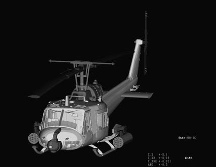 Hobby Boss 87229 UH-1C Huey 1/72 – imagen 8
