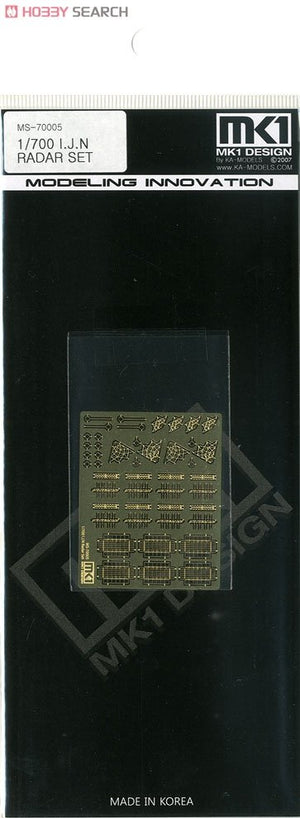 MK1 Design MS-70005 IJN RADAR SET 1/700 – immagine 2