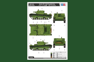 Hobby Boss 82499 Soviet AT-1 Self Propelled Gun 1/35 – imagen 2