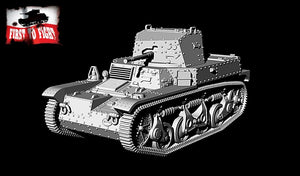 Premier char de reconnaissance français PL108 AMR 35 ZT 1b 1/72 – image 3