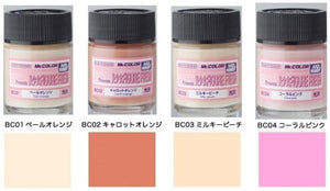 Gunze Sangyo CS-551 Fresh Color Set for Figure – immagine 3