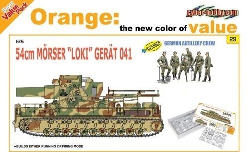 Cyber Hobby 9129 54cm Morser "Loki" Gerat 1/35