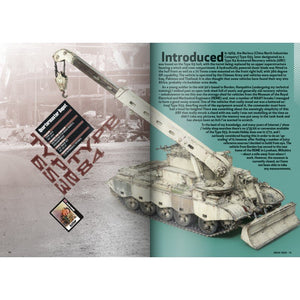 Abrams Squad nr 22 - ISSN 2340-1850 – Bild 5