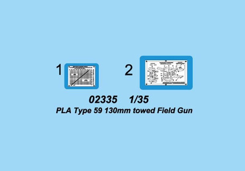 Trumpeter 02335 PLA type 59 130mm towed Field gun 1/35 – immagine 2