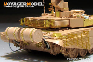 Voyager Model PE35861 Modern Russian T-90MS MBT basic For TIGERMODEL 4612 1/35 – immagine 15