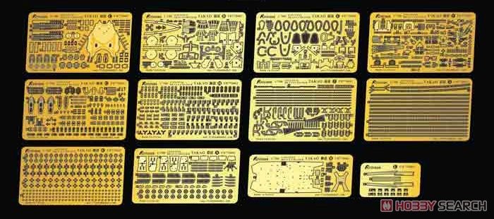 Flyhawk FH770002 IJN Cruiser Takao PE Sheet (Fuj40171) 1/700 – imagen 2