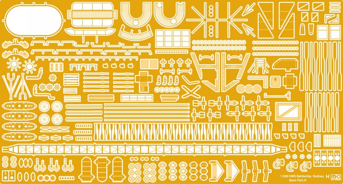 MK1 Design MD-20013 HMS Rodney DX Pack 1/200 – image 17