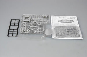 Trompettiste 07259 Sturmgeschutz III Ausf. F (1/72) – image 3
