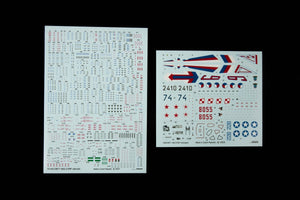 Eduard 7469 MiG-21MF Interceptor Weekend edition 1/72 – immagine 8