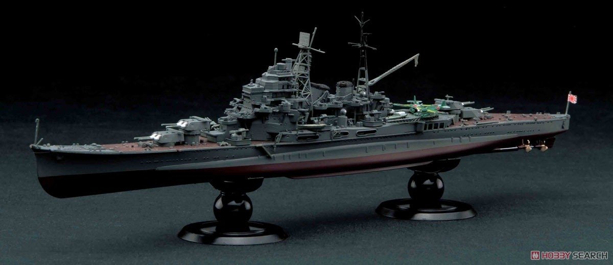 Fujimi 451589 KG-23 Japanese Navy Heavy Cruiser Maya Full Hull 1/700 – immagine 2