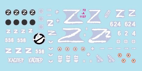 Star Decals 72-A1137 War in Ukraine # 7. Russian 2S19 MSTA-S 1/72 – imagen 3