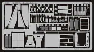 Eduard 49351 CH-46D interior ACADEMY 1/48 – Bild 2
