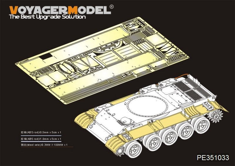 Garde-boues pour char de combat principal Type 59 de l'APL, modèle Voyager PE351033 (pour TAKOM 2081), échelle 1/35