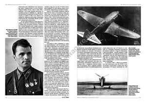 Kagero 3080 MiG-3 Mikojan Guriewicz Vol. I PL – Bild 6