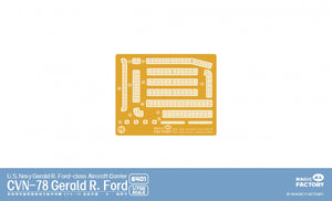 Magic Factory 6401 USS Gerald R. Ford (CVN-78) - Porte-avions de classe Gerald R. Ford de l&amp;#39;US Navy, échelle 1/700 – image 14