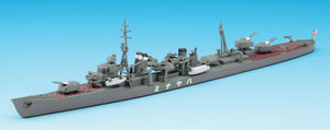 Hasegawa WL415 IJN Destroyer Hayanami 1/700 – zdjęcie 2